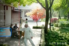 1763384623922273.png image.png