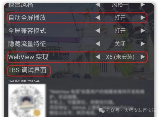 1763384966103585.png image.png