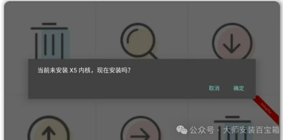 1763384974102164.png image.png