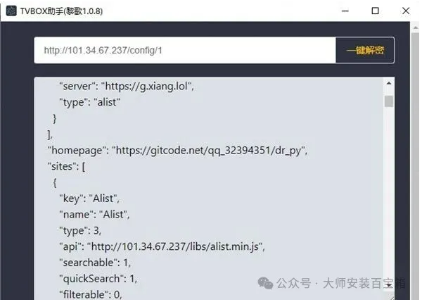 1763385102139975.png image.png