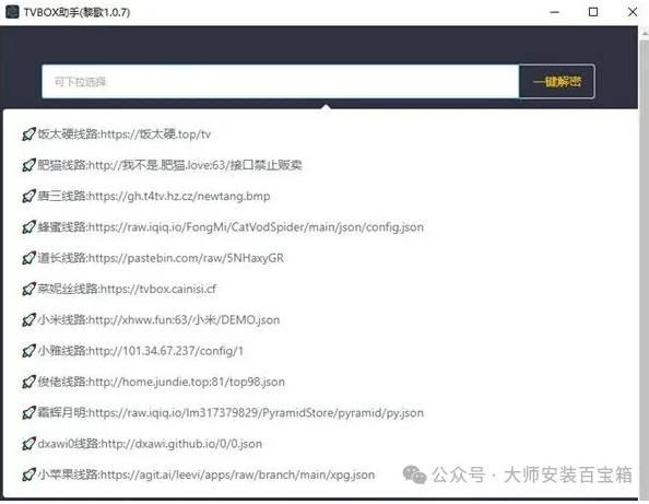 1763385107682693.png image.png