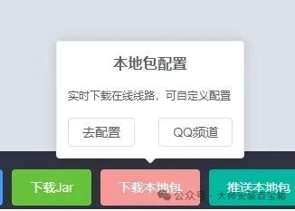 1763385112173585.png image.png