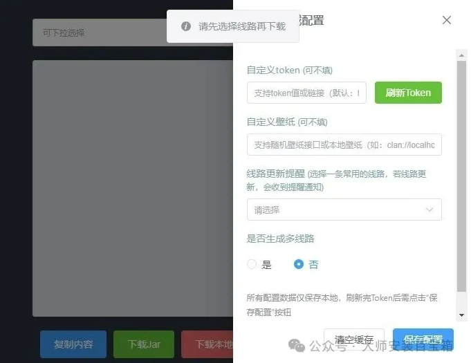 1763385126925481.png image.png