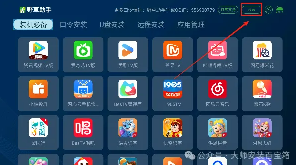 1763385606795686.png image.png