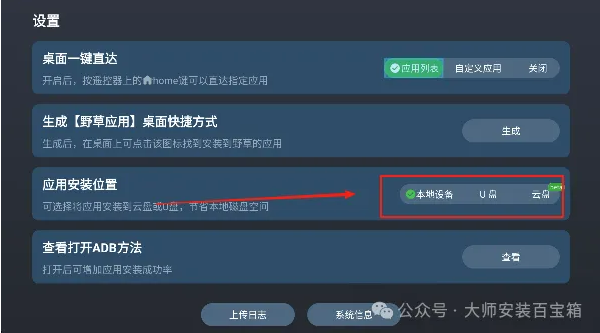 1763385623161852.png image.png