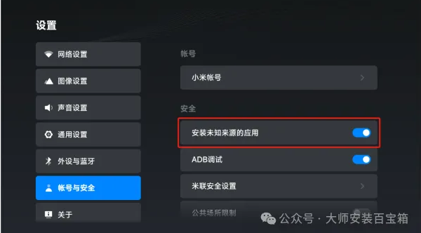 1763385630714119.png image.png