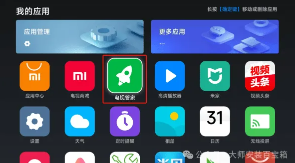 1763385639166793.png image.png