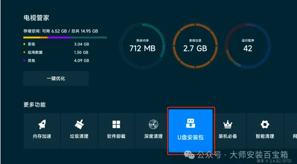 1763385649163541.png image.png