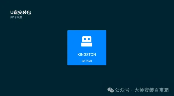 1763385656117809.png image.png