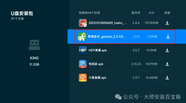 1763385664688946.png image.png