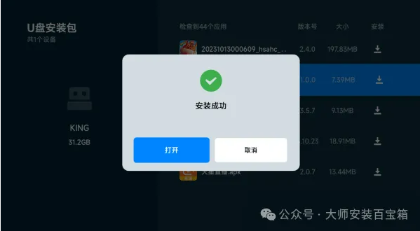 1763385671160631.png image.png