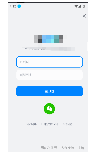 1763385779176819.png image.png