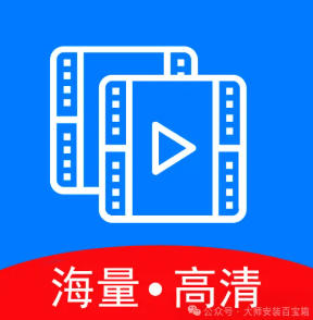 经典TV电视版，免费无广，电视直播看起来