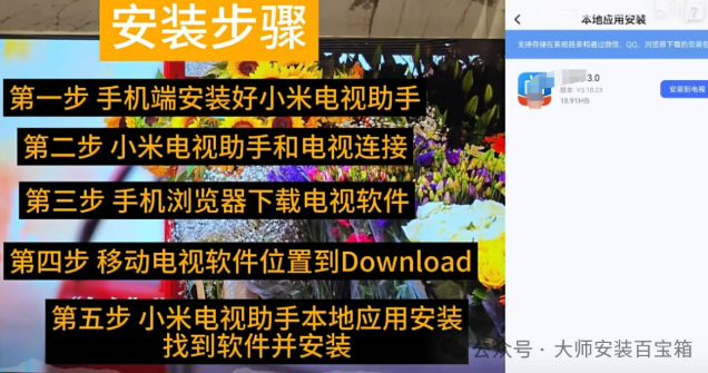 1763386949187139.png image.png