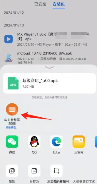 1763386960205312.png image.png