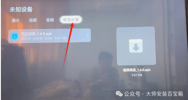 1763386966132317.png image.png