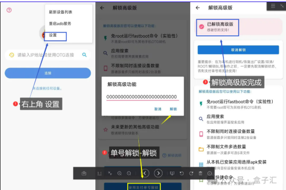 1763386991933727.png image.png