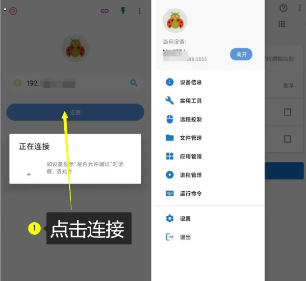 1763387004372596.png image.png