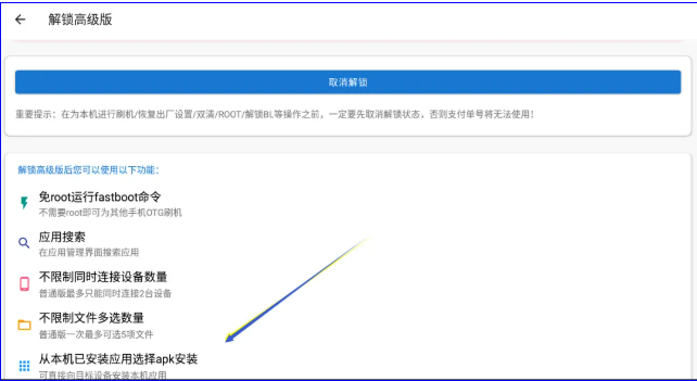 1763387016508369.png image.png