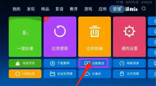 1763387021125234.png image.png