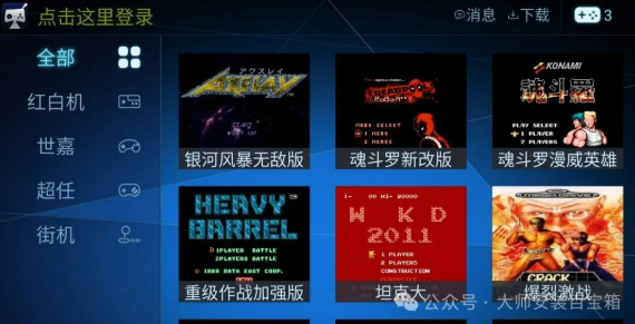 1763387412788694.png image.png