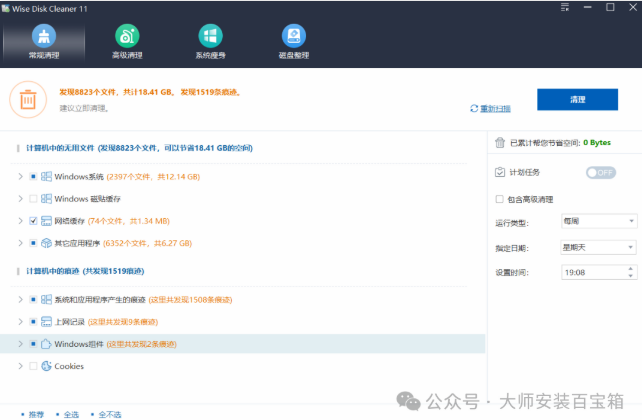 1763387556111518.png image.png