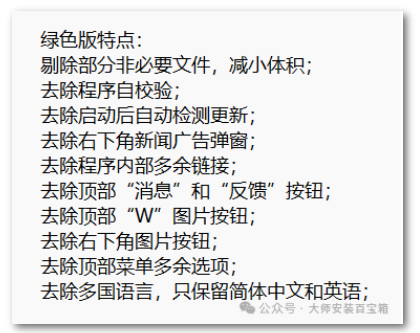 1763387565196605.png image.png