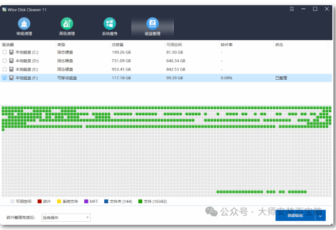 1763387570806135.png image.png