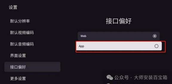 1763387816535345.png image.png