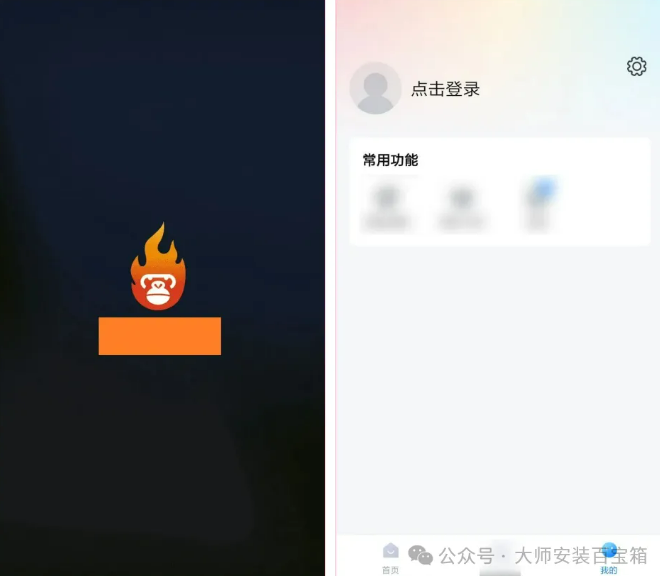 1763387995225955.png image.png