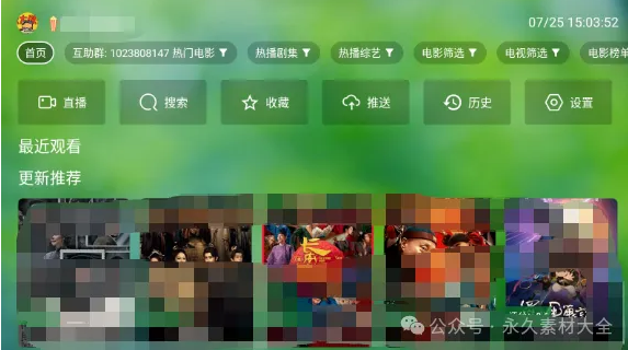 1763446326173977.png image.png