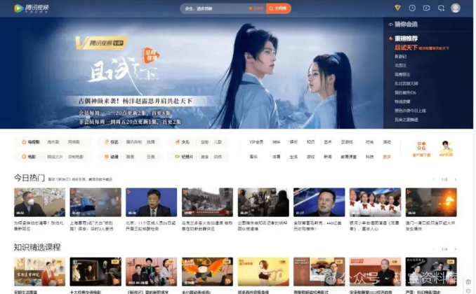 1763449602136329.png image.png