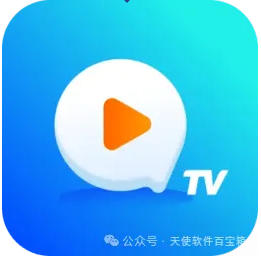 千寻TV！观影追剧，体育频道，y应有尽有，画质清晰