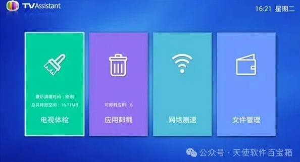 1763450210912801.png image.png