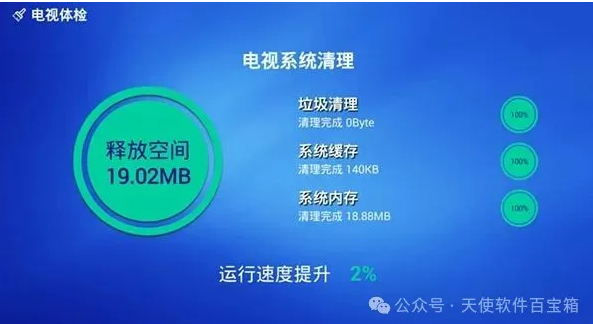 1763450216211831.png image.png