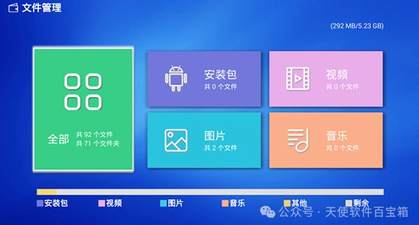 1763450222183197.png image.png