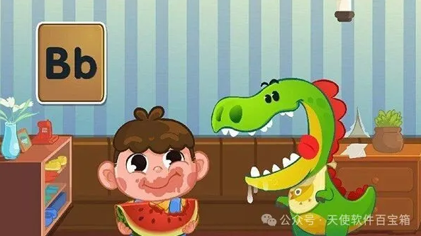 1763450508135881.png image.png