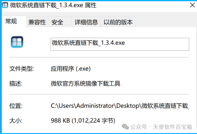 1763453110161515.png image.png