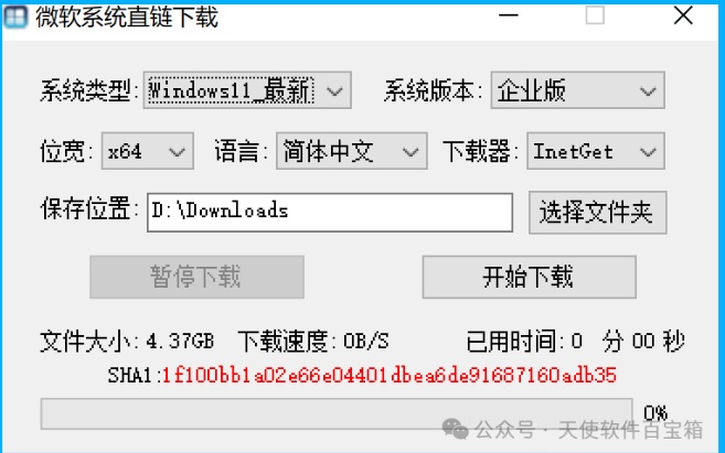 1763453117142384.png image.png