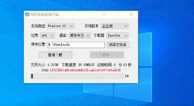 1763453122290394.png image.png