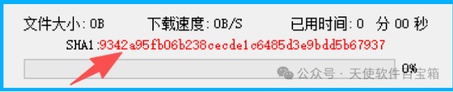 1763453128316795.png image.png