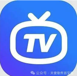 百款宝藏TV免费影视 APP！全家老小都爱用，赶快收藏起来吧！