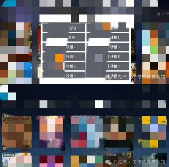 1763454852156697.png image.png