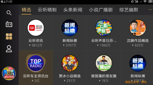 1763455010503935.png image.png