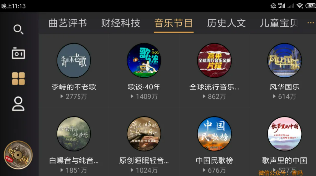 1763455020725058.png image.png