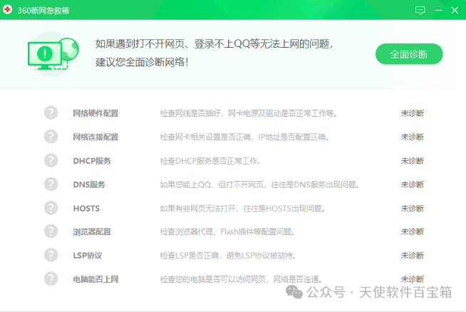 1763455327587609.png image.png