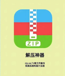 1763538947114447.png image.png