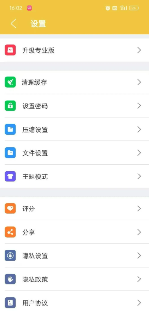 1763538959456765.png image.png