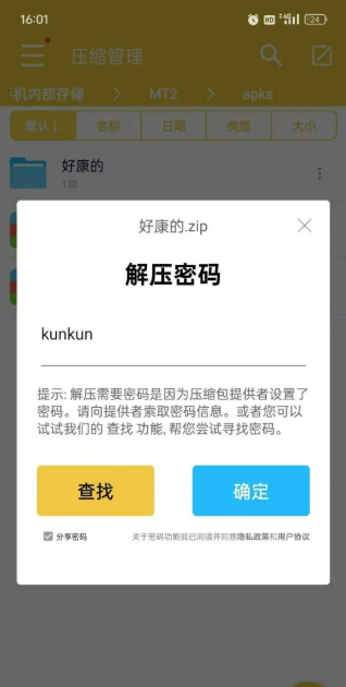 1763538966348176.png image.png