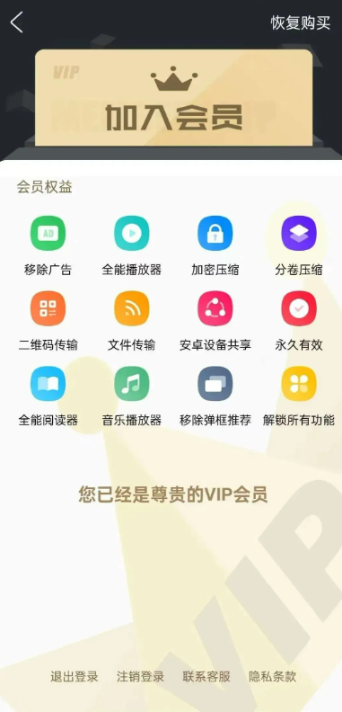 1763539148196883.png image.png